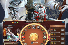 《三国英雄传奇》火爆新服全新版开启 下载全新版迎风起航