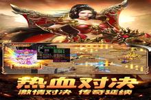 《荣耀霸业》万人排队盛极一时 2023年10月27日开新服迎<em>大</em>佬回归