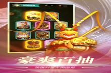 《魂之守护》新服终于来了 新老玩家迎官方最新版共享多重礼遇