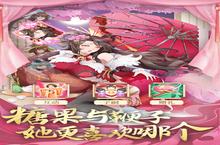 休闲手游一个就够了 《卧龙三国》迎官方最新<em>版</em>紧急加开新服