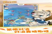 《猫咪大陆》又双叒开新服 小伙伴们一起来下载吧