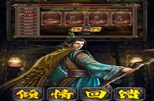 《<em>破晓</em><em>九天</em>》好玩吗 <em>破晓</em><em>九天</em>玩法图文简介