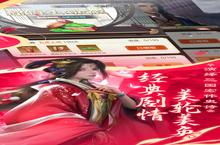 《手机三国》海量大礼包等你来战 新版本手机三国下载一并送上