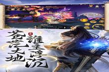 角色扮演手游《阴阳双<em>剑</em>》开新服 数万玩家已更新官方版