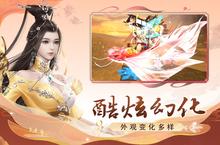 角色扮演手游一个就够了 《神魔终结》迎最新版紧急加开新服