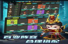 《<em>攻守</em><em>兼备</em>》独家大礼火爆来袭 最新版下载开启