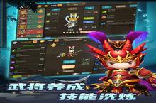 角色扮演手游一个就够了 《攻守兼备》迎官方最新<em>版</em>紧急加开新服