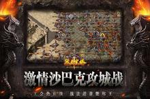 大佬入坑看新服 《器灵宝塔》新服开启 官方最新<em>版</em>下载奉上