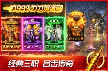 角色扮演手游一个就够了 《龙神之光》迎官方最新版紧急加开新服