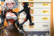 《云上<em>大</em>陆》新服火爆开启 下载全新版云上<em>大</em>陆迎接新征程