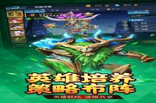 《联盟契约》新服隆重开启 下载官方最新版联盟契约迎接新征程