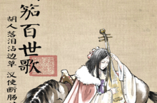 《国战三国志》新服终于来了 新老玩家迎新<em>版</em>本共享多重礼遇