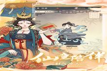 下载官方最新版《小小夜市》领礼包 今天开新服创角享福利