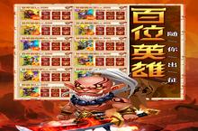 《部落联盟》万人排队盛极一时 2023年11月07日开新服迎<em>大</em>佬回归
