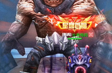 下载官方最新<em>版</em>《王者射击》领礼包 明天开新服创角享福利