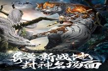 昆仑劫安卓下载 <em>2</em>0<em>2</em>3最新版官方昆仑劫下载地址整理分享