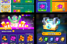 《僵尸风暴》海量大礼包等你来战 新版本僵尸风暴下载一并送上