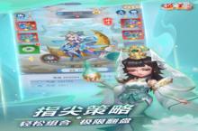 《<em>兽王</em><em>降临</em>》万人新服紧急新开 更新官方最新版领取特权礼遇