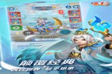 《兽王降临》万人排队盛极一时 2024年02月10日开新服迎大佬回归