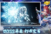 《天仙月》怎么下载 <em>2</em>0<em>2</em>3最新如何下载天仙月官方安卓包？