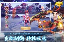 《天仙月》新服2024年04月11日开启 下载全新版《天仙月》专享新服礼包