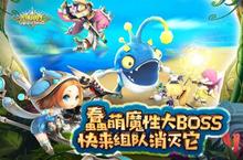 大佬入坑看新服 《光明勇士》新服开启 官方最新<em>版</em>下载奉上