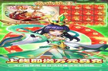《绝地<em>枪王</em>》新服等你来战 官方版绝地<em>枪王</em>下载一并送上