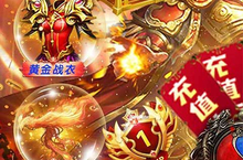 <em>极限</em>16VIP价格多少钱？2023年最新<em>极限</em>16VIP价格表
