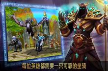 《<em>混乱</em>与秩序》重现了当年的热血与激情