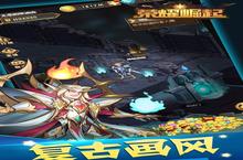 《荣耀崛起》历史累充活动（自动发放）