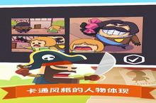 Tiny T攻略大全：掌握这些技巧，轻松通关！