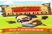 Tiny T零氪金阵容指南：平民玩家上分阵容全解析