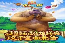 《冲上云霄》氪金攻略：不同档位玩家的氪金方案推荐