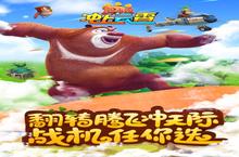 冲上云霄前期攻略：萌新开局发育指南