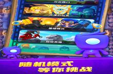 《守卫悬崖》怎么下载 2023最新如何下载守卫悬崖官方安卓包？