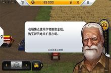 <em>模拟</em>农场小白实力百搭：怎么<em>打</em>都能<em>打</em>出伤害的秘诀