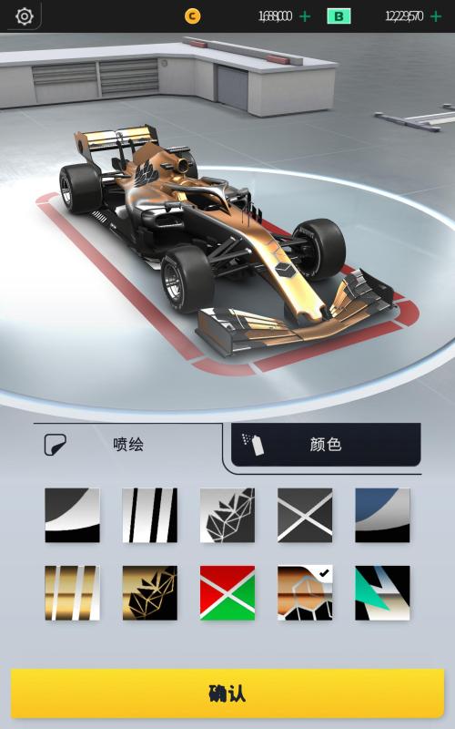 F1经理20