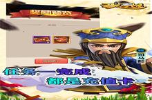 《圣光之<em>战</em>》新服终于来了 新老玩家迎最新版共享多重礼包