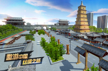 遨游城市：开局选对职业，轻松称霸都市！