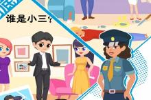 烧脑推理达人新手玩家必看！这几个必做！赢在起跑线