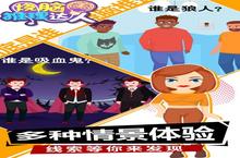 烧脑推理：最强英雄排行榜深度解析，谁才是真正的推理之王？