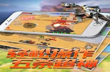 《恐龙<em>模拟</em>进化》新手攻略：功法系统全解析，助你称霸史前<em>世界</em>！