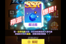 我手速超快！新手玩家必看的几个技巧，轻松赢在起跑线