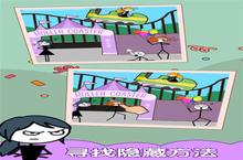 《渣男别想跑》氪金攻略：不同档位玩家的氪金方案推荐