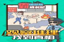《霸道总裁成长》系统玩法说明：从小白到精英的商业帝国之路