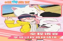 《摇曳露营》独一档的风格化视听感受：一场治愈系露营美学的盛宴