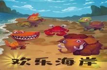 《动物大都会》氪金攻略：从零氪到重氪的全方位消费指南
