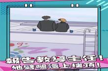 海王集邮册<em>玩法</em>大揭秘：哪种<em>玩法</em>最有趣？