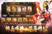 三国演义最强玩法大揭秘：哪种最值得一试？