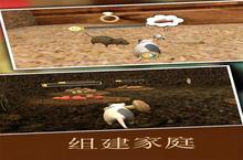 <em>疯狂</em><em>地鼠</em><em>3D</em>攻略大全：掌握这些技巧，轻松成为<em>地鼠</em>猎人！